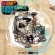 Turntable Food